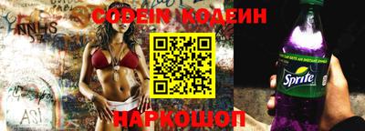 гашишное масло Кандалакша