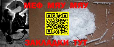 гашишное масло Кандалакша
