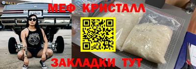 гашишное масло Кандалакша