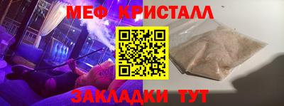 гашишное масло Кандалакша
