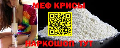 гашишное масло Кандалакша