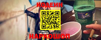 гашишное масло Кандалакша