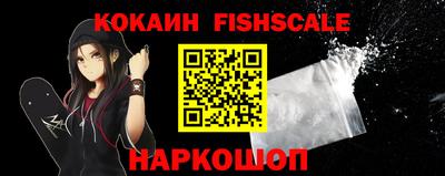 СК Камышлов