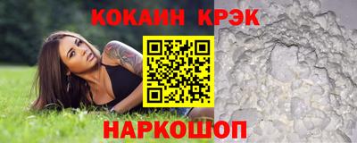 СК Камышлов