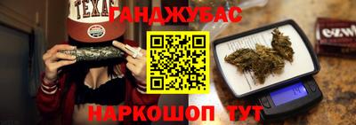 СК Камышлов