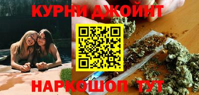 дурь Кингисепп