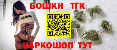эйфоретик Канаш