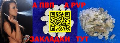 СК Камышлов