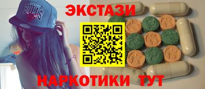 СК Камышлов