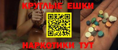 СК Камышлов