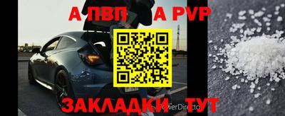 СК Камышлов