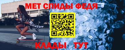 гашишное масло Кандалакша