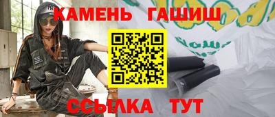 СК Камышлов