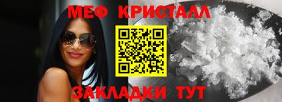гашишное масло Кандалакша