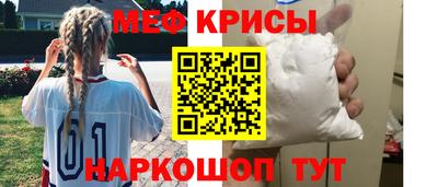 гашишное масло Кандалакша
