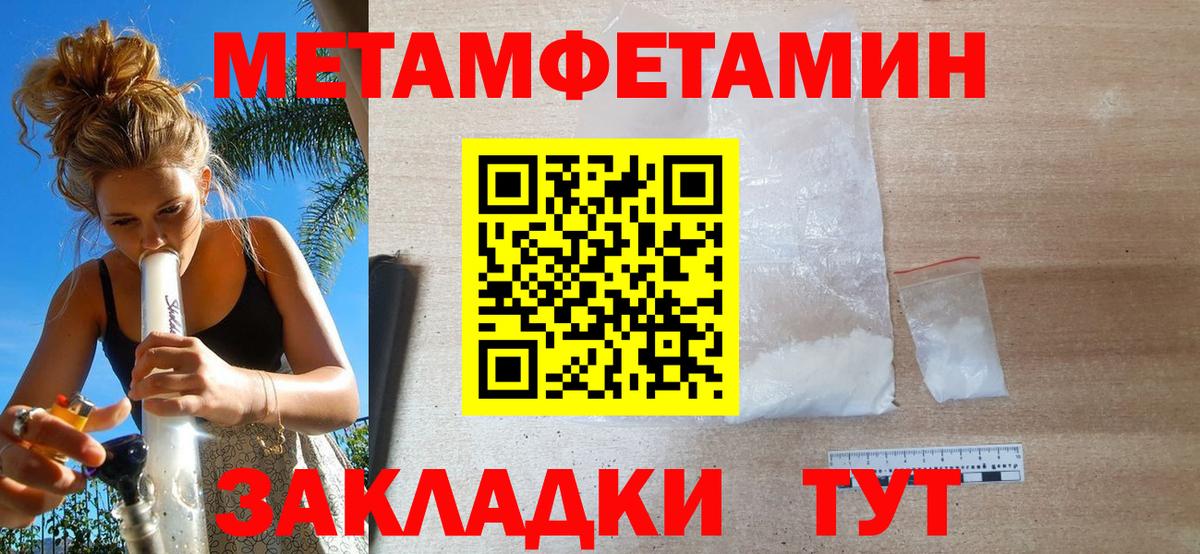Галлюциногенные грибы Ковров